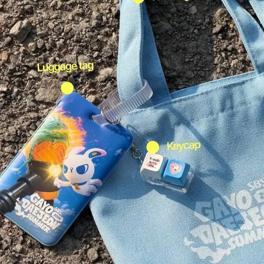 [BUNJANG] SBS Gayo Daejeon Summer Kit (2026) / 미개봉 SBS 가요대전 썸머 summer kit 썸가대