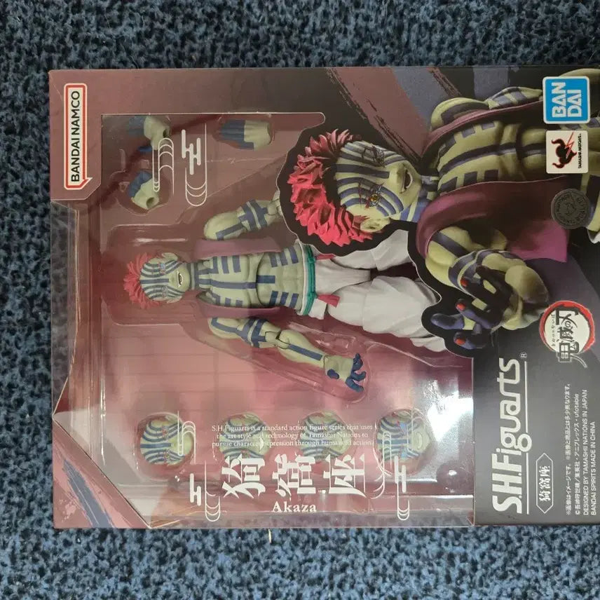[BUNJANG] Demon Slayer Akaza SHF Figure / 귀멸의칼날 SHF 아카자+버즈모드 렌고쿠