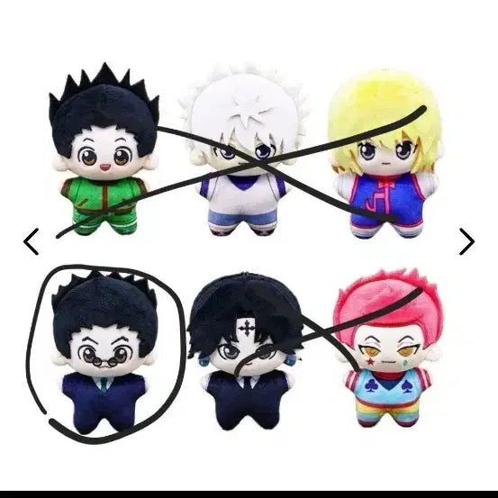 [BUNJANG] Hunter x Hunter Leorio Plush Doll / 헌터헌터 누이 인형 레오리오