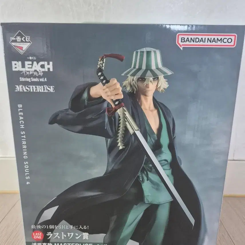 [BUNJANG] Urahara Kisuke Figure (New) / (새상품) 우라하라 피규어