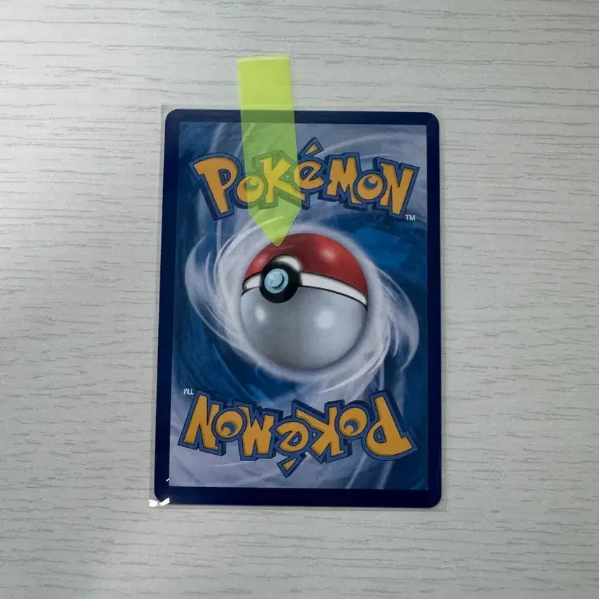 [BUNJANG] Soodaengi AR Rare Card / 수댕이 ar