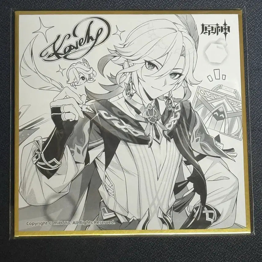 [BUNJANG] Genshin Impact Kaeya Shikishi Special Event Limited Edition / 원신 fes 특전 카베 색지