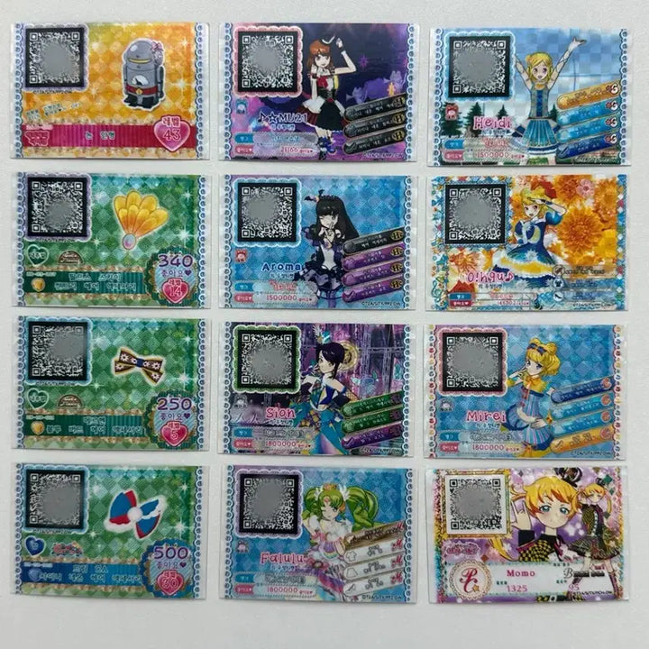 [BUNJANG] Pripara Ticket Bundle Set with Laala Binder / 프리파라 티켓+라라 바인더 일괄