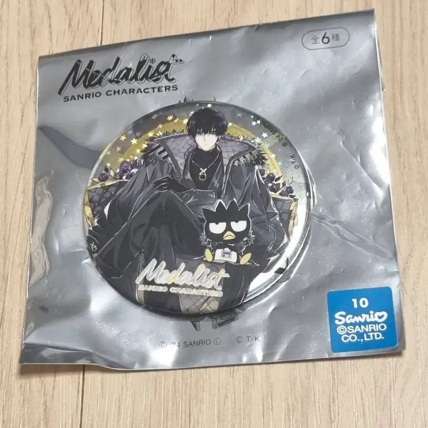 [BUNJANG] Medalist Yoda Kazun Sanrio Can Badge / 메달리스트 요다카 쥰 산리오 캔뱃지