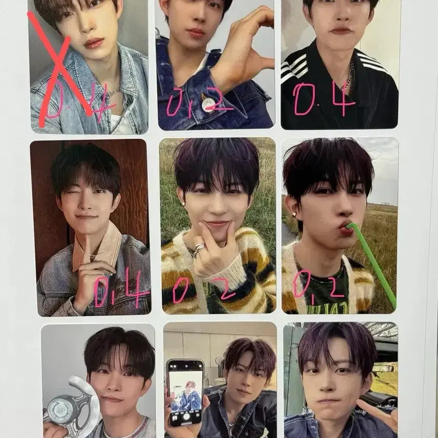 [BUNJANG] Alphadrive Won Gunwoo Photocard / 알파드라이브원 건우 포카