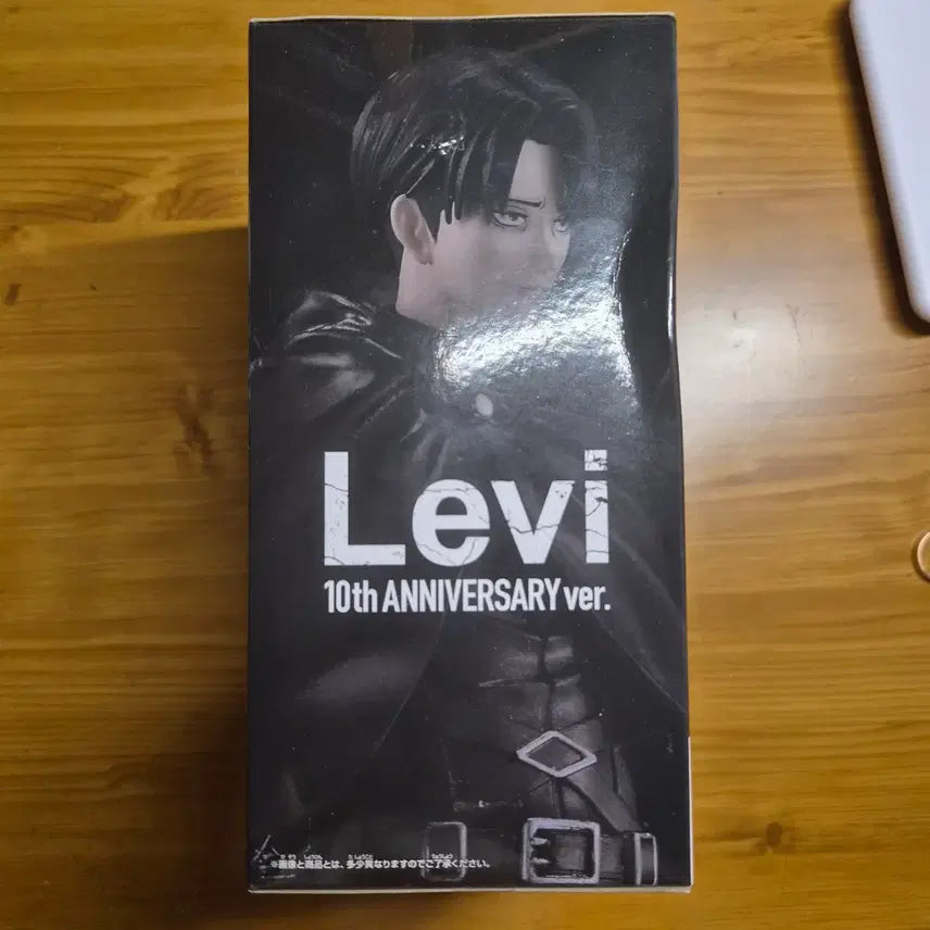 [BUNJANG] Attack on Titan Levi 10th Anniversary Special Edition Figure / 진격의 거인 리바이 10주년 기념 스페셜 피규어