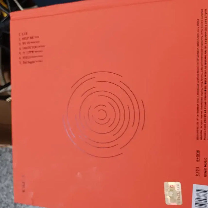 [BUNJANG] SEVENTEEN Attacca Album / SEVENTEEN Attacca 앨범