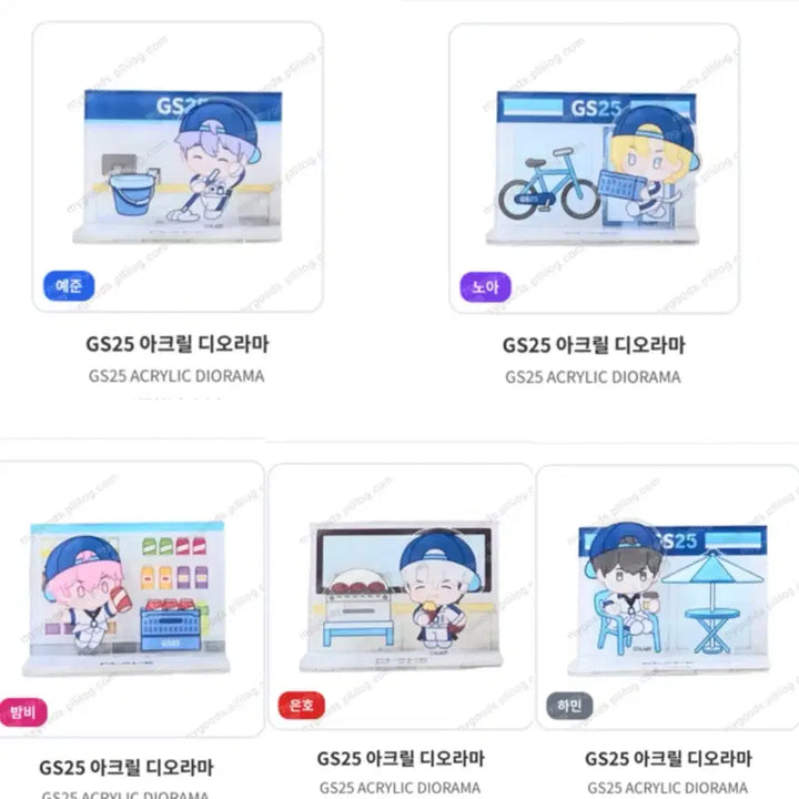 [BUNJANG] PLAVE GS25 Acrylic Stand + Diorama Set / 플레이브 plave GS25 아크릴 스탠드 + 디오라마 ACRYLIC STAND 세트