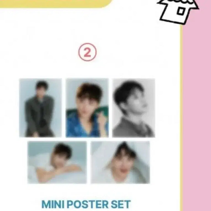 [BUNJANG] Kim Junsu Tokyo Agit Mini Poster Set / 김준수 도쿄 아지트 미니 포스터 세트