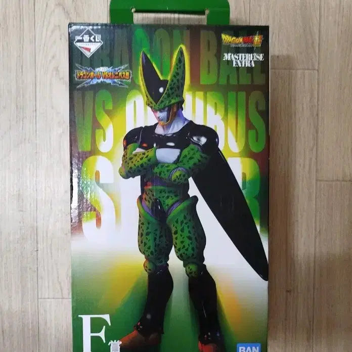 [BUNJANG] Ichiban Kuji Dragon Ball VS Omnibus Super F Prize Cell Complete Figure / 제일복권 드래곤볼VS옴니버스슈퍼 F상 셀완전체  피규어 판매