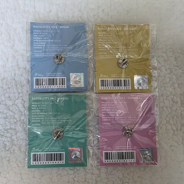 [BUNJANG] Day6 Forever Young National Tour Badge Bundle Set / 데이식스 포에버영 전국투어 배지 미개봉