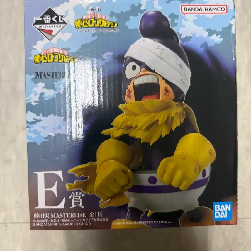 [BUNJANG] My Hero Academia Ichiban Shoji Prize E Mineta / 히로아카 나의 히어로 아카데미 재일복권 E상 미네타