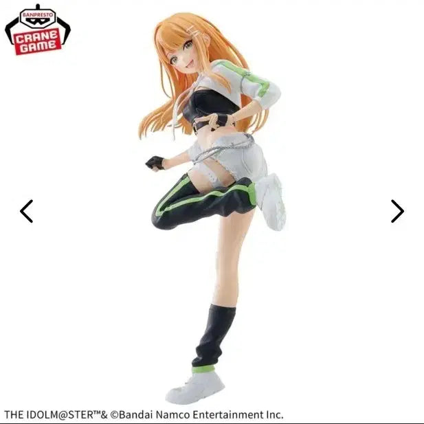 [BUNJANG] Idolmaster Shiny Colors Sumika Shion Figure / 아이돌마스터 시운 스미카 피규어