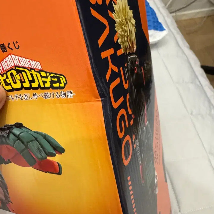 [BUNJANG] My Hero Academia Ichiban Kuji C Prize Katsuki Bakugo Figure / 나히아 제일복권 c상 바쿠고