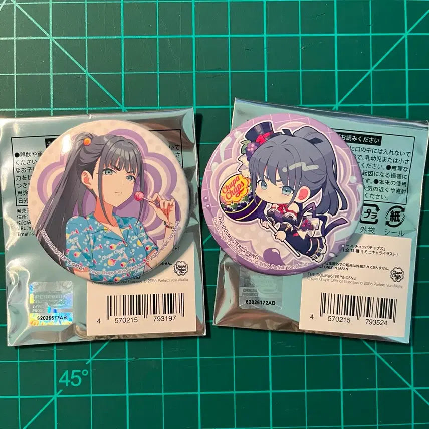 [BUNJANG] THE IDOLM@STER Shiny Colors Amaya Tsubame Chupa Chups Collaboration Can Badge Set / 학원 아이돌마스터 학마스 가쿠마스 츄파츕스 츄파춥스 콜라보 아마야 츠바메 캔뱃지 세트 새상품