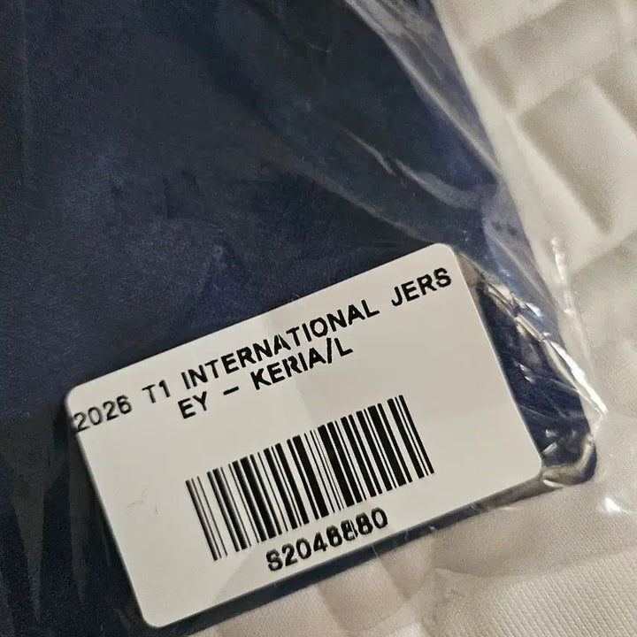 [BUNJANG] T1 MSI Uniform Jersey L Size Faker Marking / (새상품)T1 티원 MSI 유니폼 저지 L사이즈 케리아 마킹
