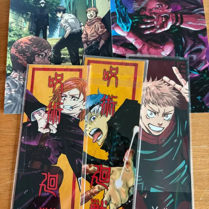 [BUNJANG] Jujutsu Kaisen First Edition Bonus Charm Postcard Set (Gojo, Kugisaki, Itadori, Sukuna) / 주술회전 초판 특전 부적 엽서 고죠 쿠기사키 이타도리 스쿠나