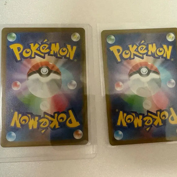[BUNJANG] Pokemon Card Ichigo Chu &amp; Toshi Chu / [일본판] 포켓몬카드 딸기츄 014/071 c