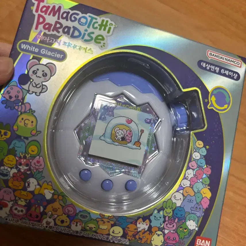 [BUNJANG] Tamagotchi Paradise White Glacier / 다마고치 파라다이스 화이트 글레이시어 판매