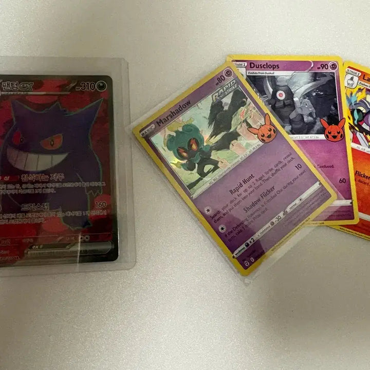 [BUNJANG] Pokemon Card Phantom EX SR (Korean Edition) / [한글판] 포켓몬카드 팬텀 EX SR