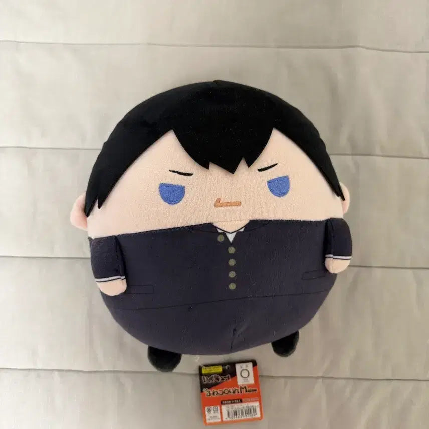 [BUNJANG] Haikyuu!! Kageyama Tobio Fuwa Kororin Mascot M Gakuran Uniform / 하이큐 카게야마 토비오 후와코로링 M 가쿠란 교복