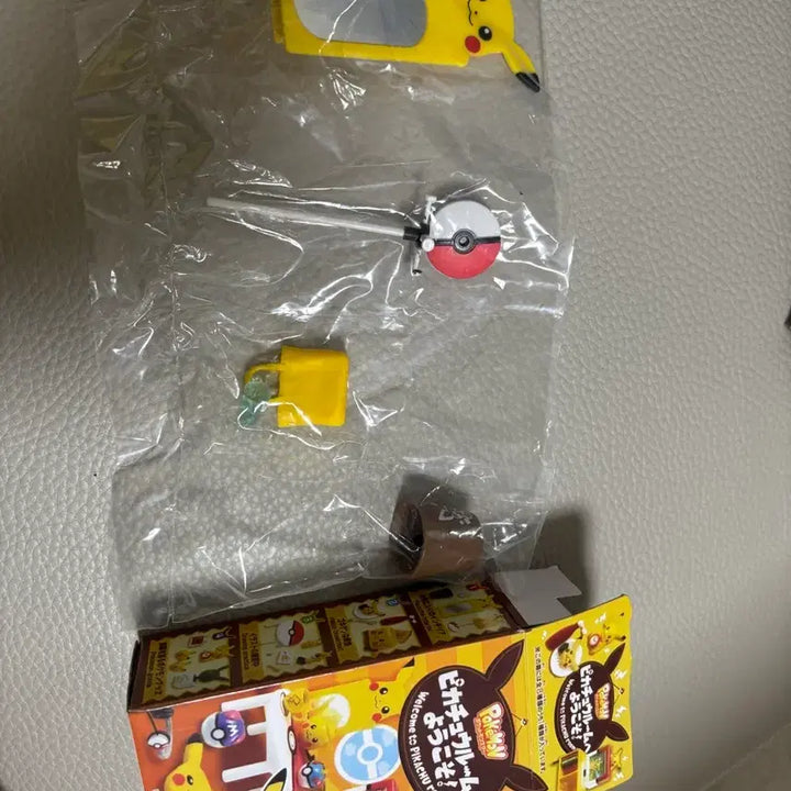 [BUNJANG] Pikachu Room Miniature Set 1 / 놀러와 피카츄룸 1번