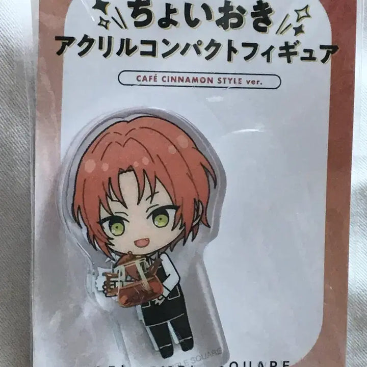 [BUNJANG] Ensemble Stars! Tsukimaga Leo Cafe Cinnamon Korotto (Sealed) / 앙스타 희귀매물 | 츠키나가 레오 카페시나몬 코롯토 (미개봉)