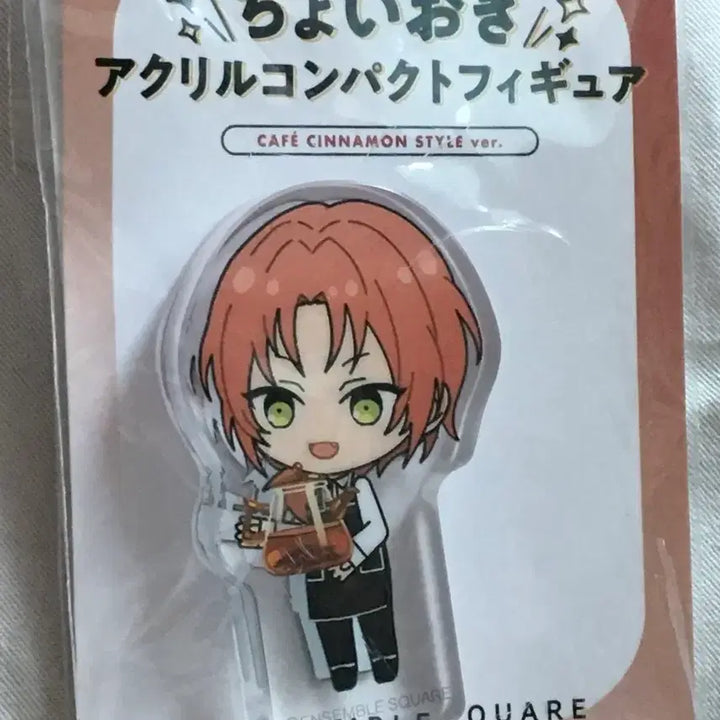 [BUNJANG] Ensemble Stars! Tsukimaga Leo Cafe Cinnamon Korotto (Sealed) / 앙스타 희귀매물 | 츠키나가 레오 카페시나몬 코롯토 (미개봉)