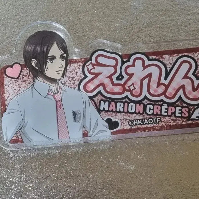 [BUNJANG] Attack on Titan Eren Acrylic Name Tag / 진격의거인 에렌 크레페 아크릴 명찰