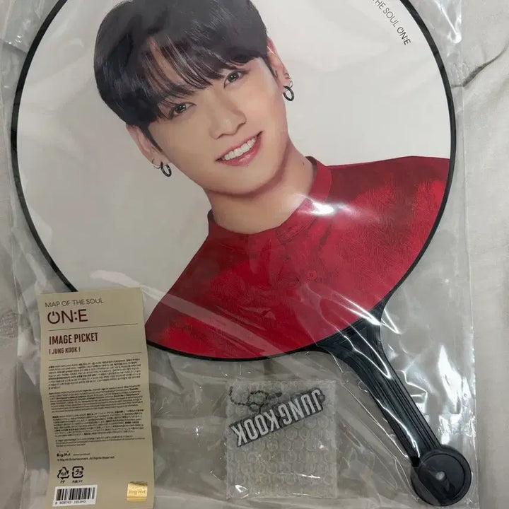 [BUNJANG] BTS Jungkook Image Picket / 정국 이미지 피켓