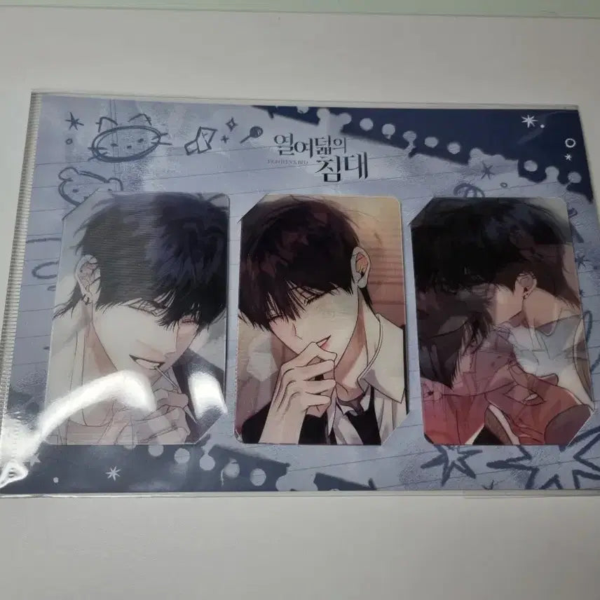 [BUNJANG] Bed of 18 Lenticular Photocard Set / 열여덟의 침대 렌티큘러 포토카드 세트 투니크 열침