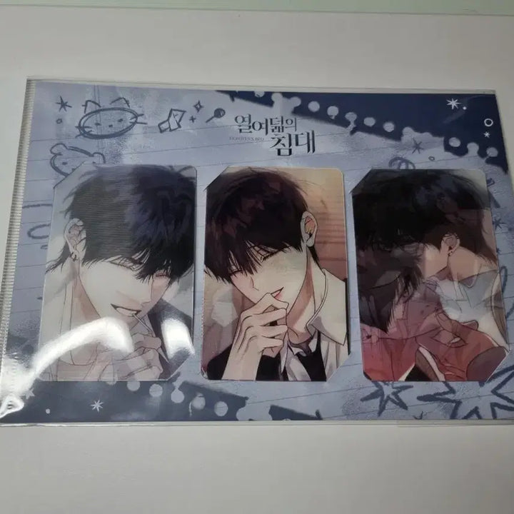 [BUNJANG] Bed of 18 Lenticular Photocard Set / 열여덟의 침대 렌티큘러 포토카드 세트 투니크 열침