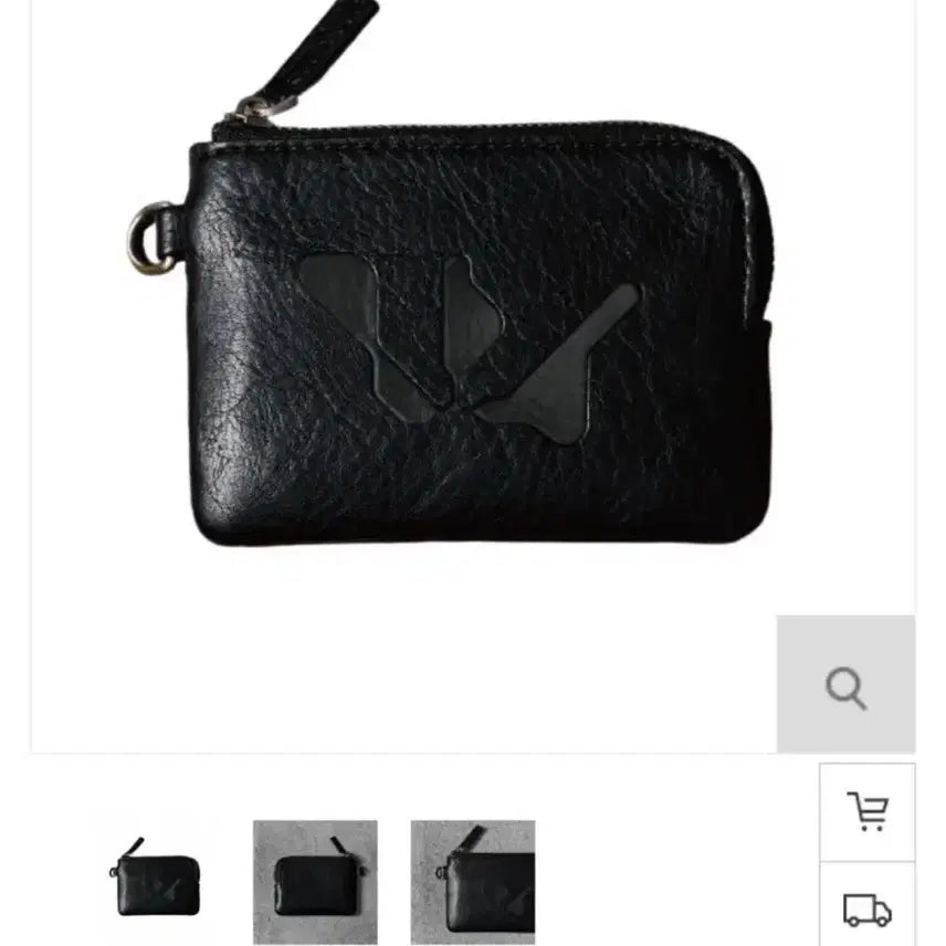 [BUNJANG] WOODZ Archive Vol.1 Leather Pouch / 우즈 woodz 아카이브원 레더 파우치