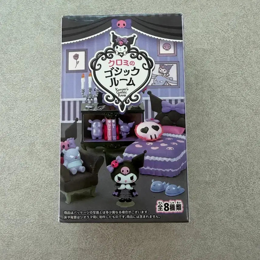 [BUNJANG] Kuromi Gothic Room Random Figure Set / 쿠로미의 고딕룸 랜덤 리멘트