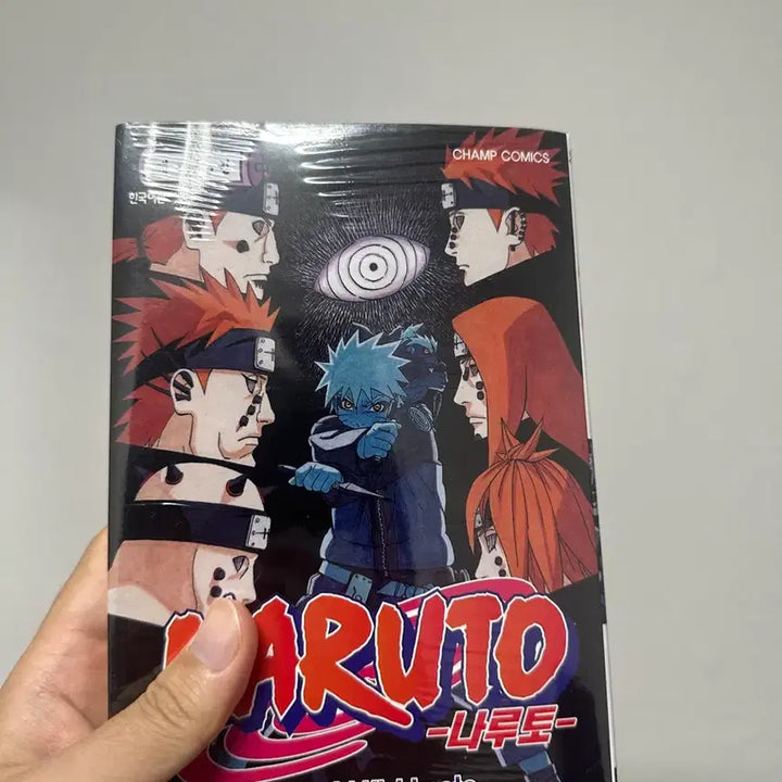 [BUNJANG] Grandista Naruto Figure (Opened) / 최저가)그란디스타 나루토 피규어 개봉 (+미개봉 책 증정)