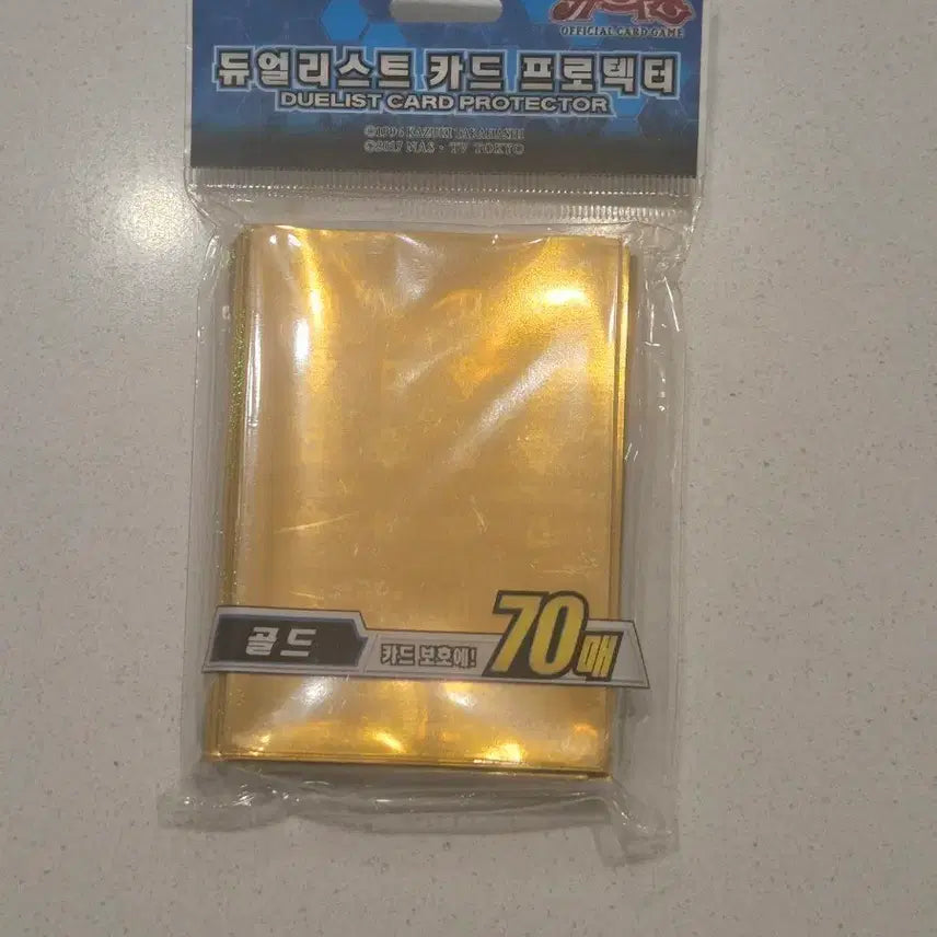 [BUNJANG] Yu-Gi-Oh! Duelist Card Protector Gold (70 ct) / 유희왕 듀얼리스트 카드 프로텍터 골드 70매