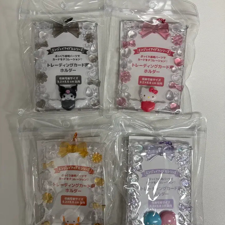 [BUNJANG] Sanrio Acrylic Photocard Holder Kuromi, Kitty, Cogimyun, Little Twin Stars / 산리오 아크릴 포카홀더 쿠로미 키티 코기뮹 리틀트윈스타 새상품