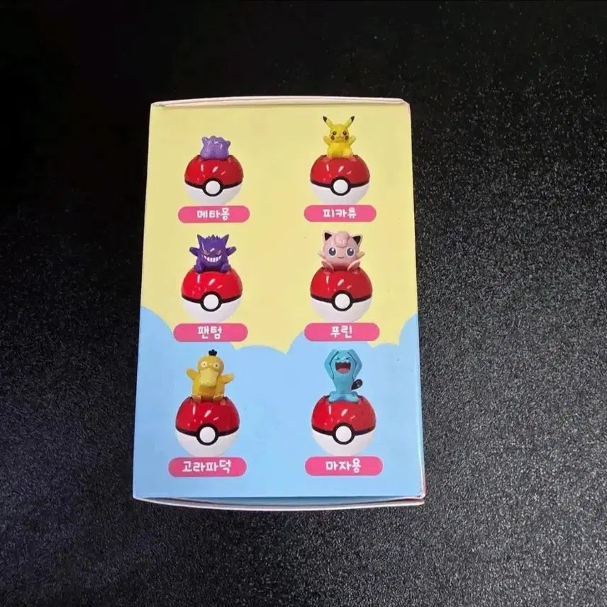 [BUNJANG] Pokemon Random Jumping Figure / 포켓몬 랜덤 점핑 피규어