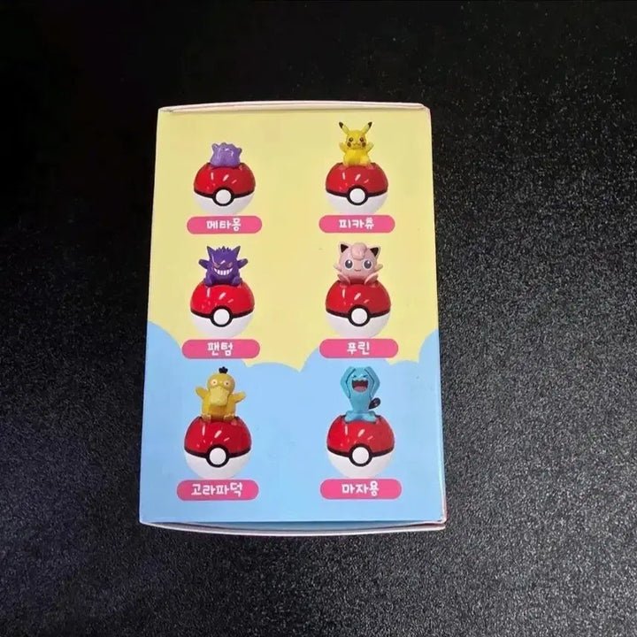 [BUNJANG] Pokemon Random Jumping Figure / 포켓몬 랜덤 점핑 피규어