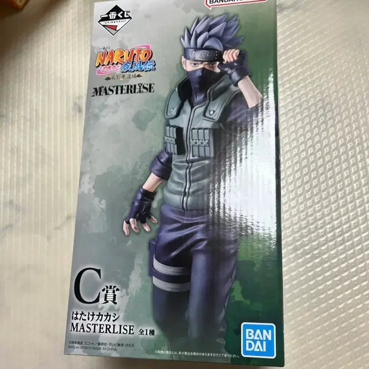 [BUNJANG] Deidara Kakashi Bundle Set / 데이다라 카카시 일괄 판매 택포 21