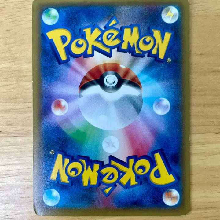 [BUNJANG] Pokemon Card Raichu Break Pikachu 001/010 SNP / 일판 포켓몬카드 라이츄Break 피카츄 001/010 SNP
