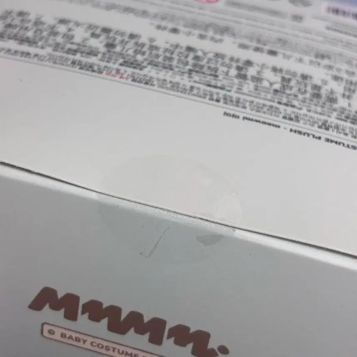 [BUNJANG] Playve Baby Mameimimu Myami Sealed / (미개봉) 플레이브 베이비 므메미무 먀미