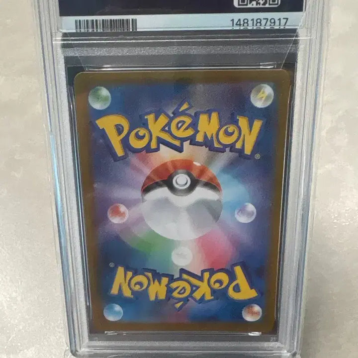 [BUNJANG] Pokemon Card Japanese PSA 10 Flygon AR Inferno X / 포켓몬 카드 플라이곤ar 일판 PSA 10