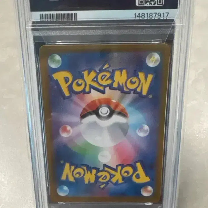 [BUNJANG] Pokemon Card Japanese PSA 10 Flygon AR Inferno X / 포켓몬 카드 플라이곤ar 일판 PSA 10