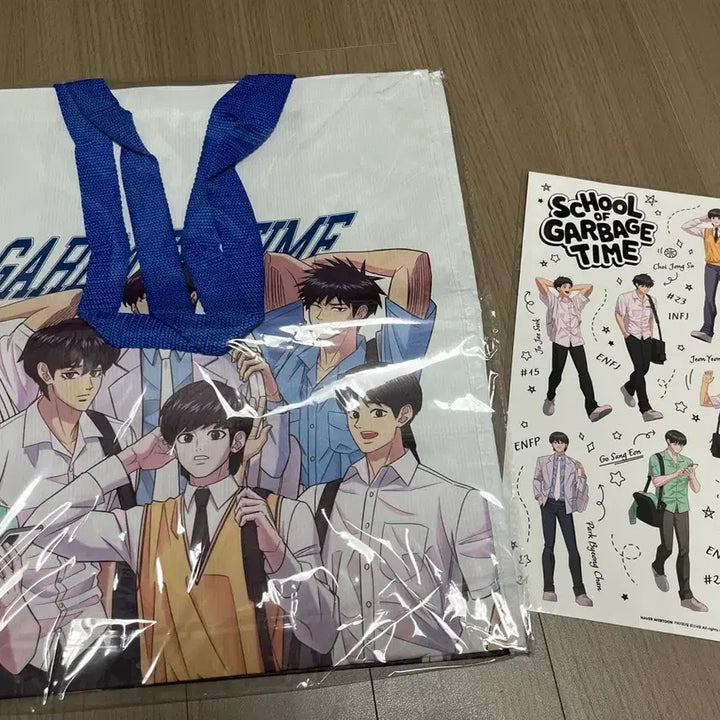 [BUNJANG] Garbage Time Pop-up Store Tarpaulin Bag &amp; Sticker Set (Sealed) / [미개봉] 가비지타임 팝업스토어 특전 가방&amp;스티커