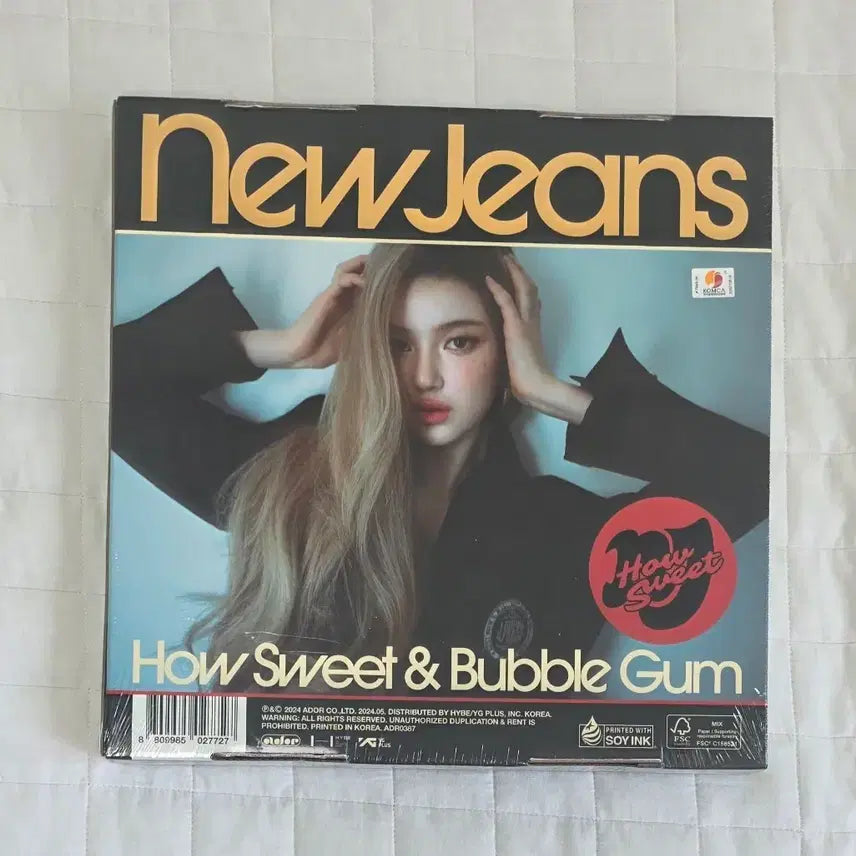 [BUNJANG] NewJeans Danielle &
