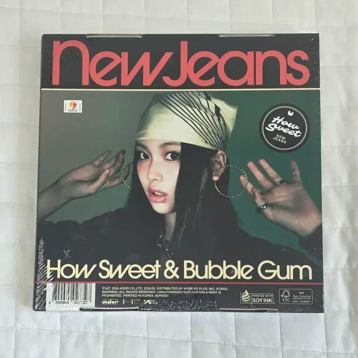 [BUNJANG] NewJeans Hyein Housesweet Photocard Sealed Album / 뉴진스 혜인 하우스윗 포카 미개봉앨범