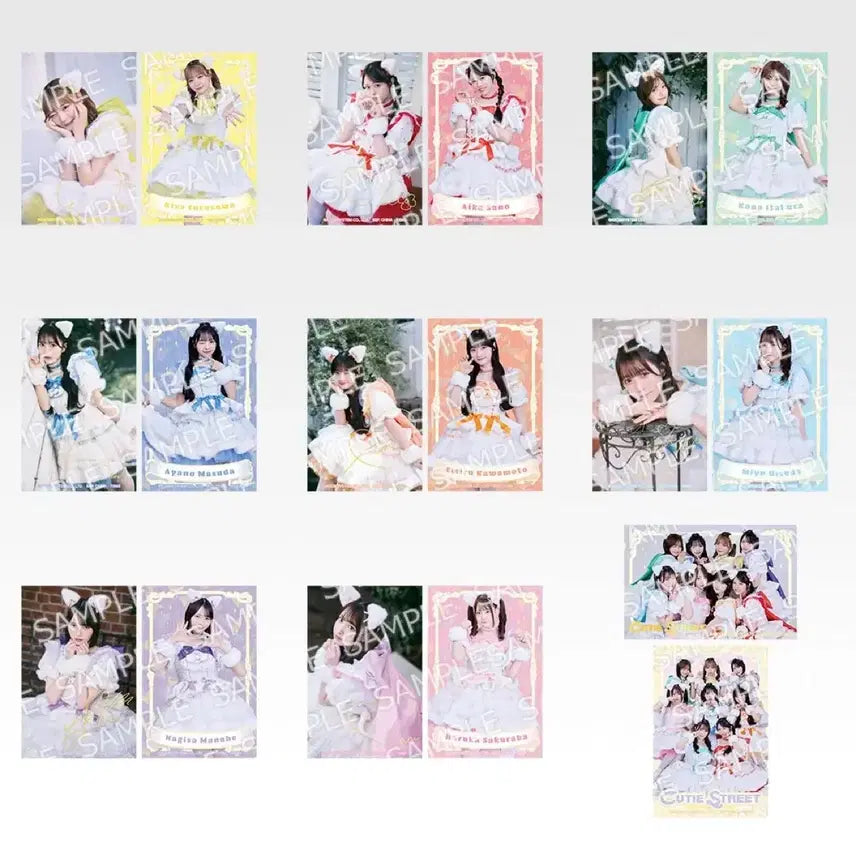 [BUNJANG] Cutie Street Ichiban Kuji Prize H / 큐티스트릿 이치방쿠지