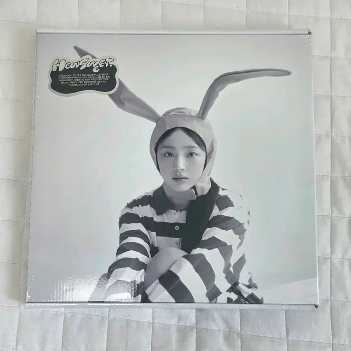 [BUNJANG] NewJeans Minji House of Us Photocard Sealed Album / 뉴진스 민지 하우스윗 포카 미개봉앨범