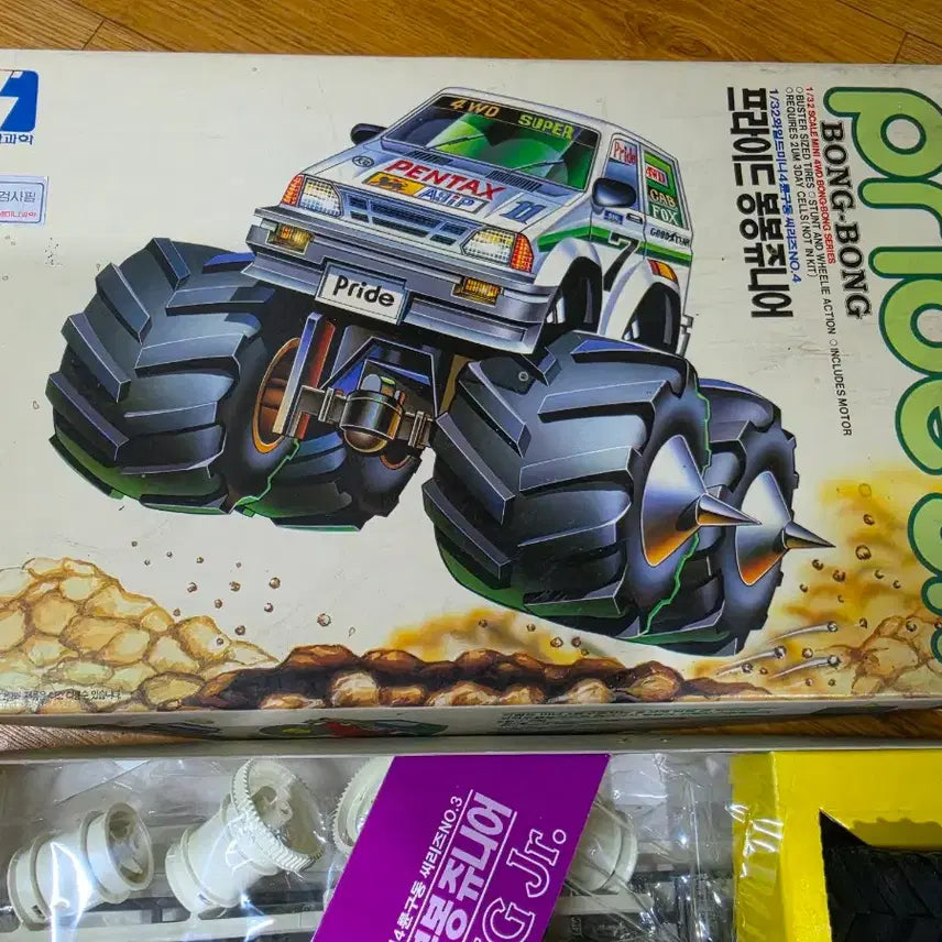 [BUNJANG] Semina Science Pride Bongbong Junior Plastic Model Kit / 세미나과학 프라이드봉봉쥬니어 프라모델